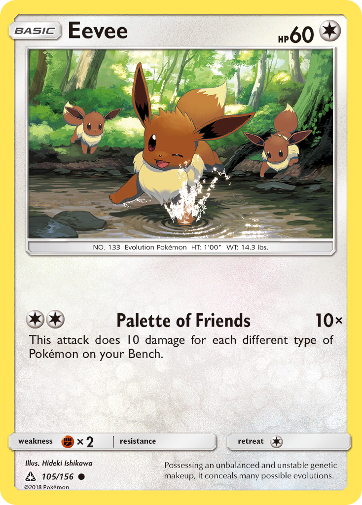 Eevee 105/156 Ultra Prism - Common Non-Holo Pokemon Card