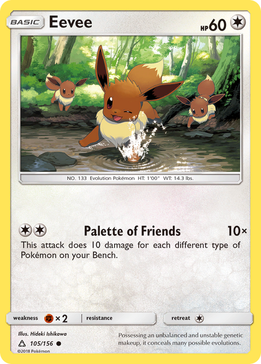 Eevee 105/156 Ultra Prism - Common Non-Holo Pokemon Card