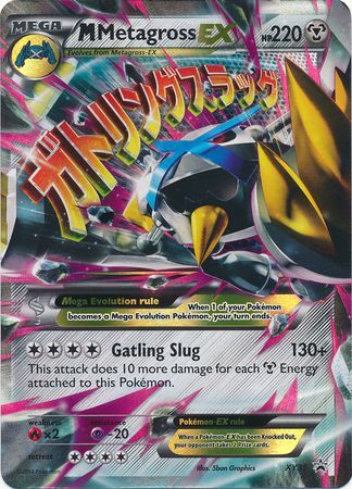 M Metagross EX XY35 XY Black Star Promos - Promo Holo Pokemon Card
