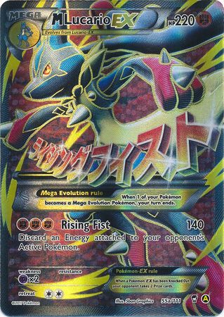 M Lucario EX 55a/111 Furious Fists - Promo Holo Pokemon Card