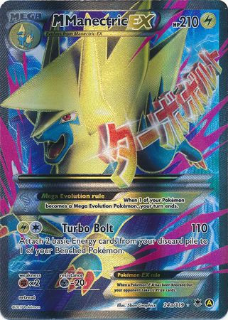 M Manectric EX 24a/119 Phantom Forces - Promo Holo Pokemon Card