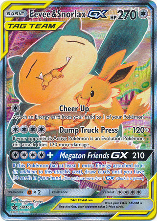 Eevee & Snorlax GX SM169 SM Black Star Promos - Promo Holo Pokemon Card