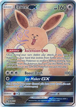 Eevee GX SM233 SM Black Star Promos - Promo Holo Pokemon Card
