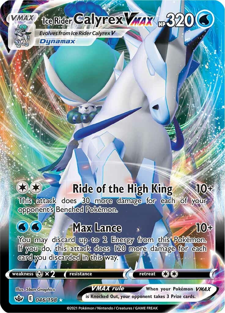 Ice Rider Calyrex VMAX 046/198 Chilling Reign - Rare VMAX Holo Pokemon Card