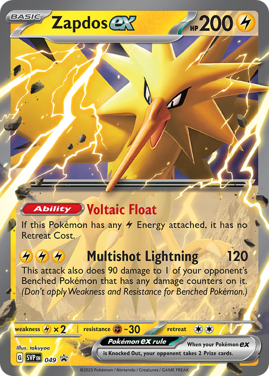 Zapdos ex SVP049 Scarlet & Violet Black Star Promos - Promo Holo Pokemon Card