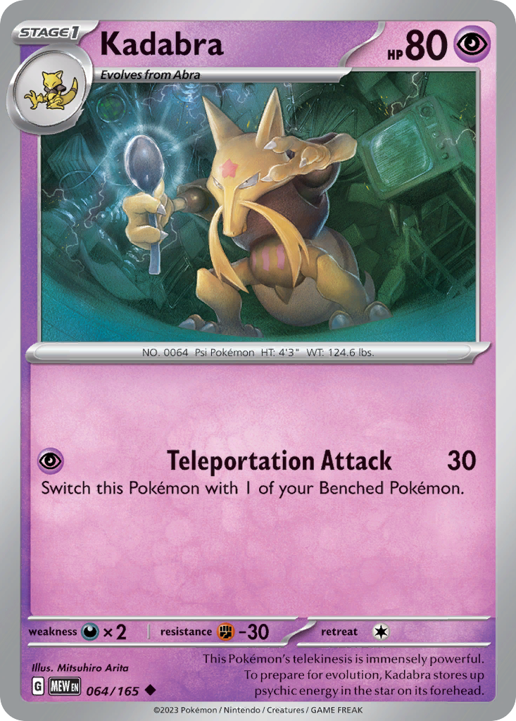 Kadabra 064/165 151 - Uncommon Non-Holo Pokemon Card