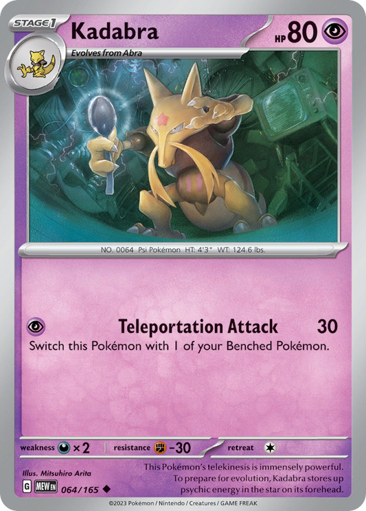 Kadabra 064/165 151 - Uncommon Non-Holo Pokemon Card