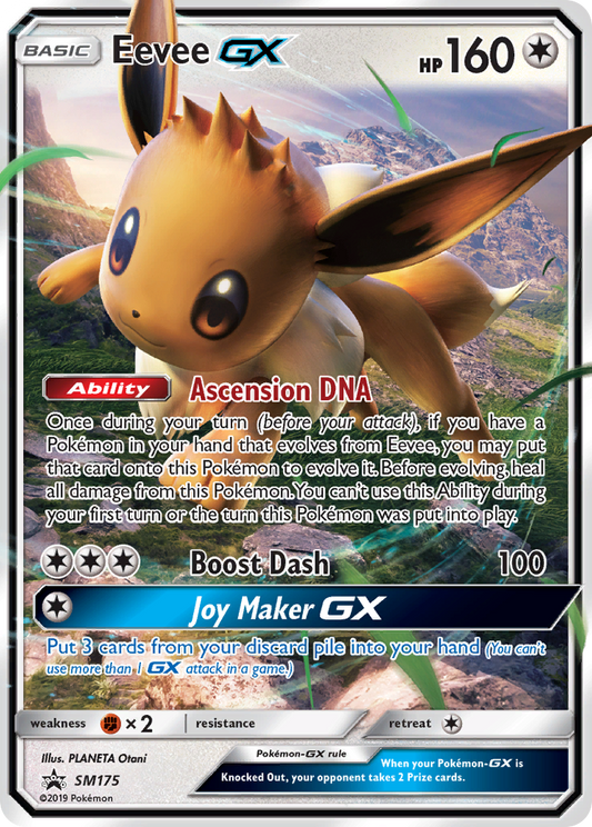 Eevee GX SM175 SM Black Star Promos - Promo Holo Pokemon Card