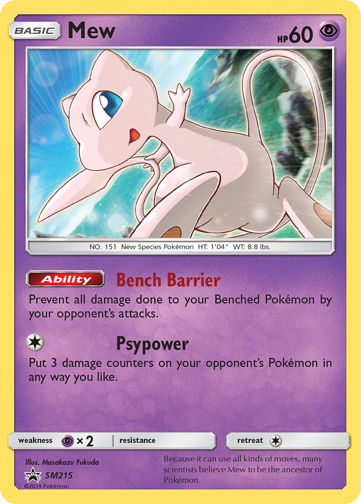 Mew SM215 SM Black Star Promos - Promo Holo Pokemon Card