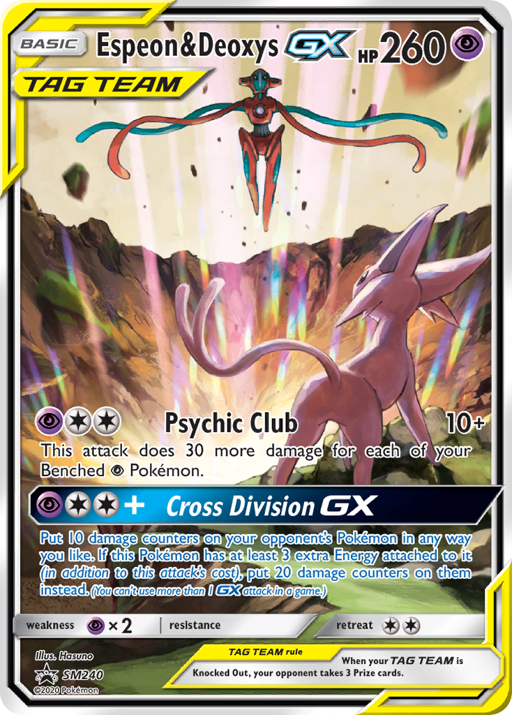 Espeon & Deoxys-GX SM240 SM Black Star Promos - Promo Holo Pokemon Card