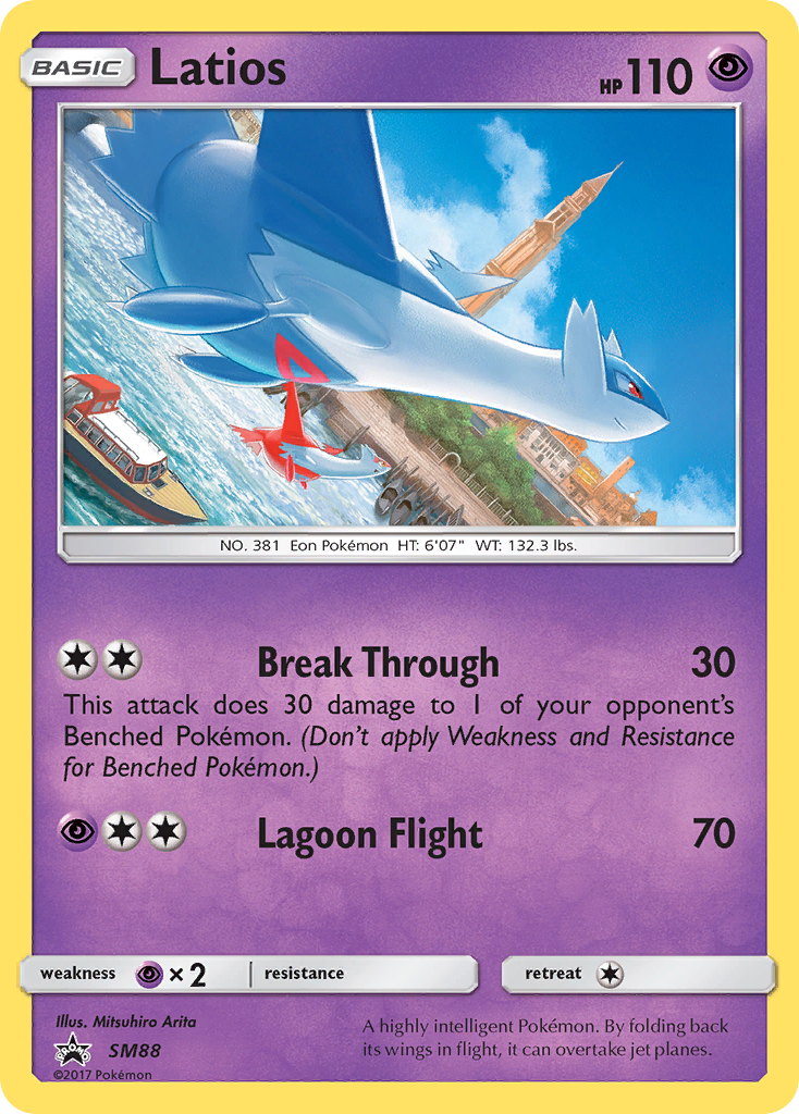 Latios SM88 SM Black Star Promos - Promo Holo Pokemon Card