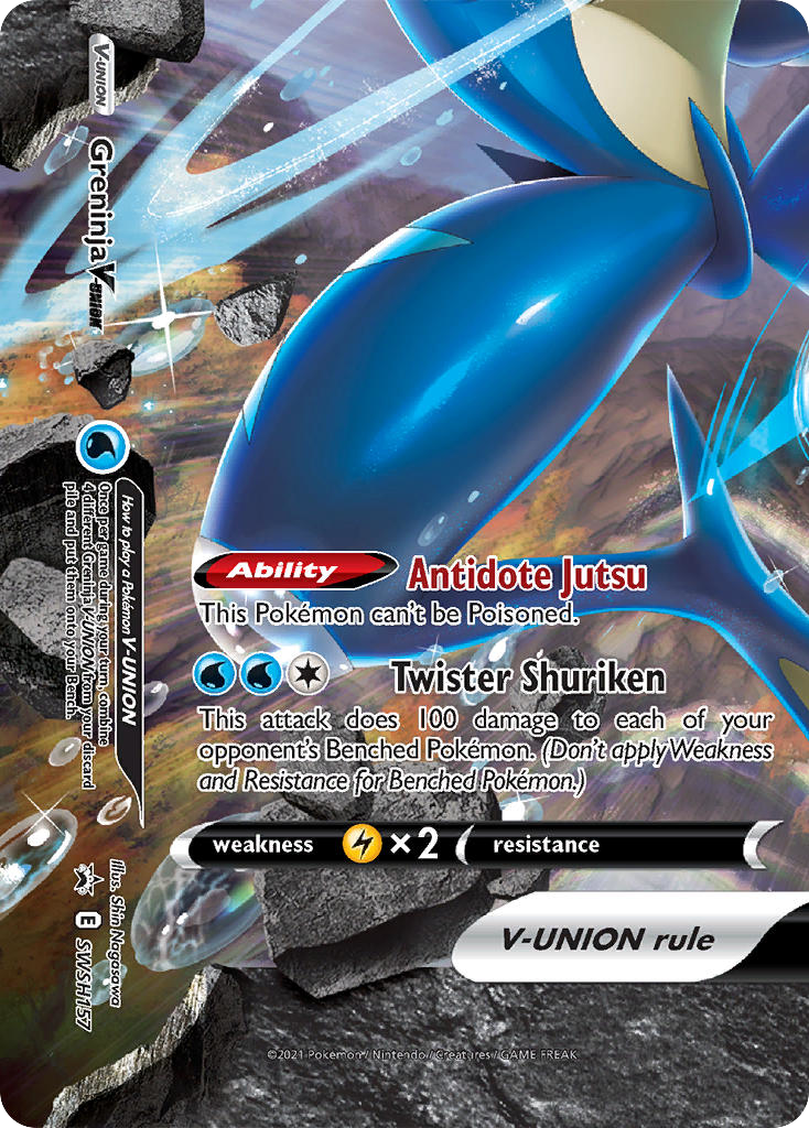 Greninja V-UNION SWSH157 Sword & Shield Black Star Promos - Promo Holo Pokemon Card