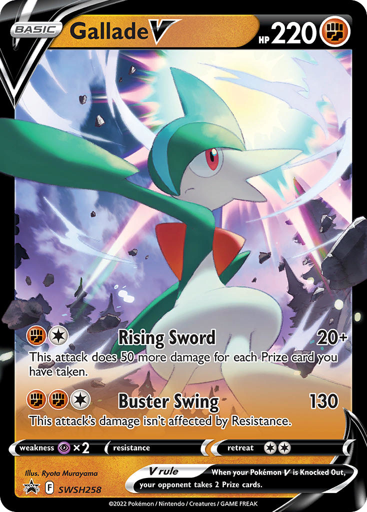 Gallade V SWSH258 Sword & Shield Black Star Promos - Promo Holo Pokemon Card