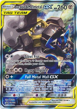 Lucario & Melmetal GX SM192 SM Black Star Promos - Promo Holo Pokemon Card