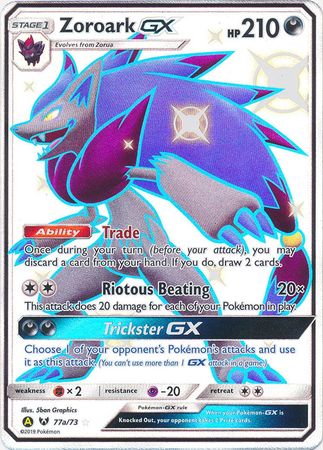 Zoroark GX 77a/73 Shining Legends - Promo Holo Pokemon Card