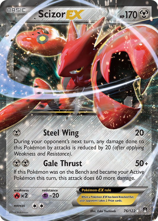 Scizor EX 76/122 BREAKpoint - Rare Holo EX Holo Pokemon Card