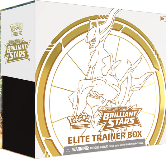 Brilliant Stars Elite Trainer Box