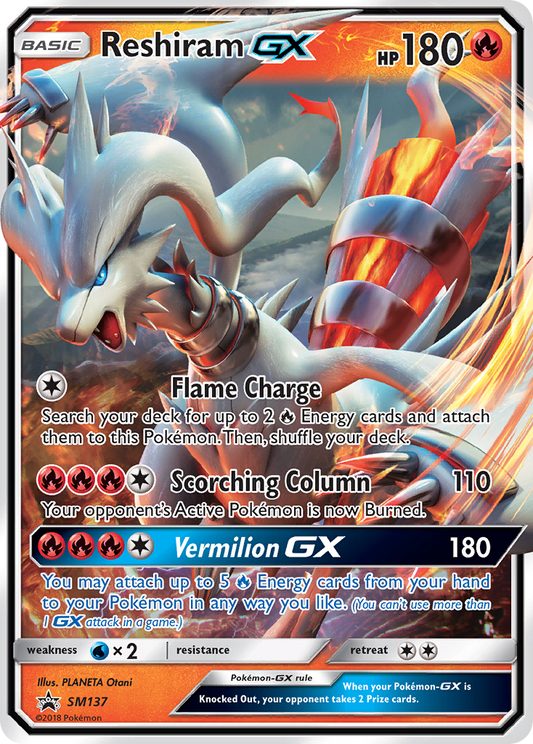 Reshiram GX SM137 SM Black Star Promos - Promo Holo Pokemon Card