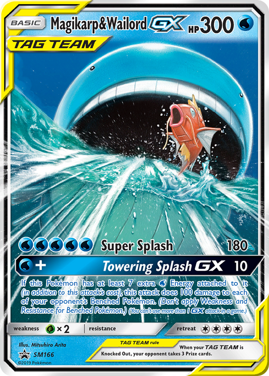 Magikarp & Wailord GX SM166 SM Black Star Promos - Promo Holo Pokemon Card