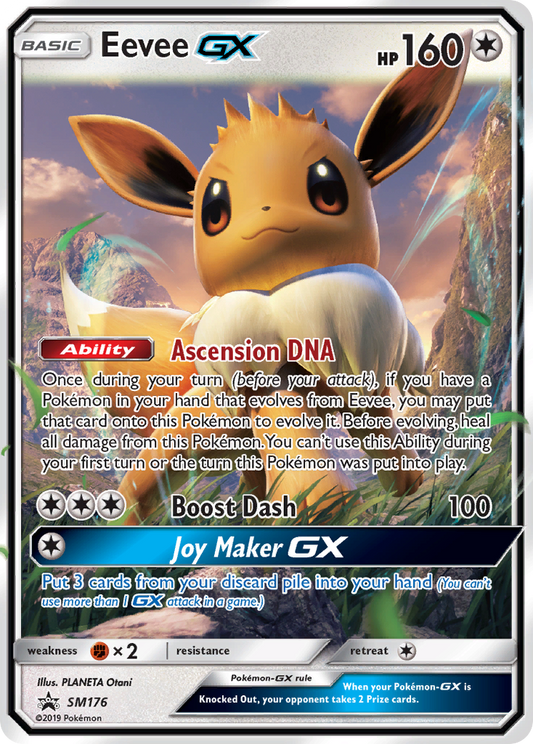 Eevee GX SM176 SM Black Star Promos - Promo Holo Pokemon Card