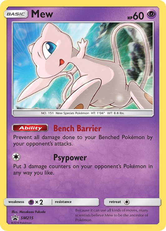 Mew SM215 SM Black Star Promos - Promo Holo Pokemon Card