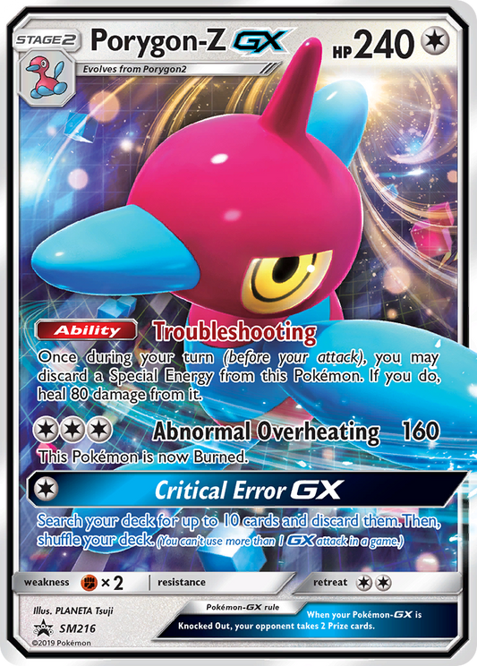 Porygon-Z GX SM216 SM Black Star Promos - Promo Holo Pokemon Card