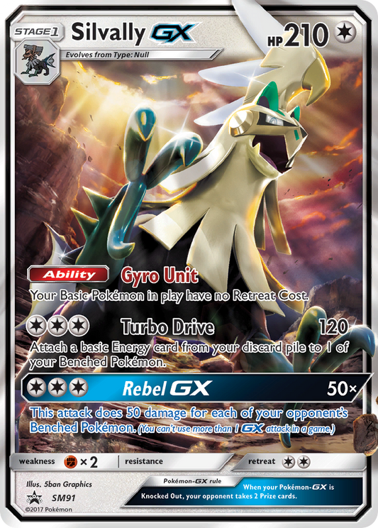 Silvally GX SM91 SM Black Star Promos - Promo Holo Pokemon Card