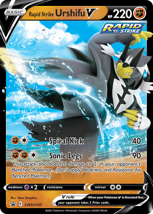 Rapid Strike Urshifu V SWSH107 Sword & Shield Black Star Promos - Promo Holo Pokemon Card