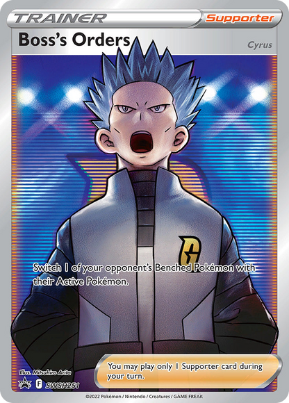 Cyrus Premium Tournament Collection - Pokemon Live Online Code