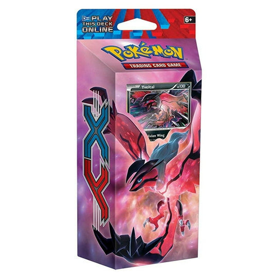 Trainer Challenge Xerneas Resilient Life