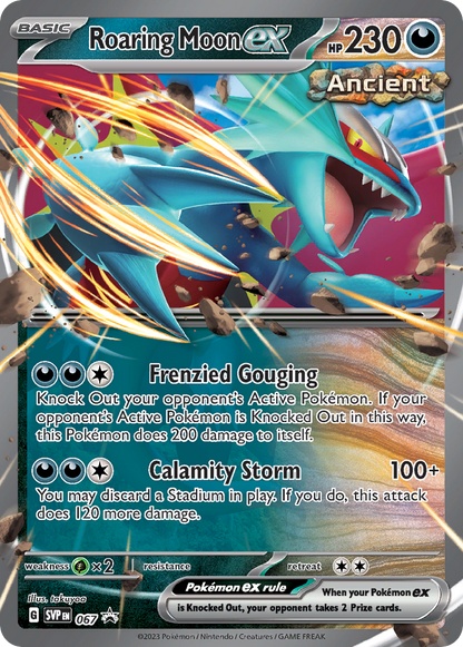 Roaring Moon Ex Box - Pokemon Live Online Code Poke Code Shop Roaring Moon Ex Box - Pokemon Live Online Code Poke Code Shop